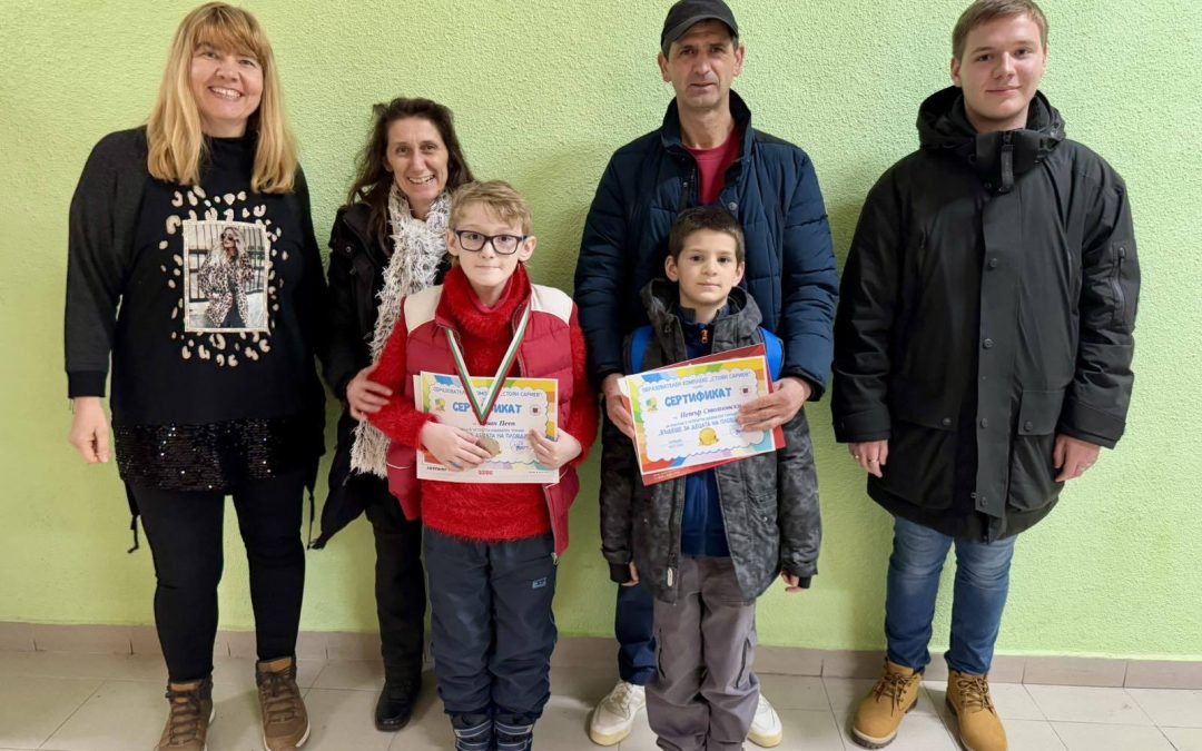 Поздравления за Иван (4,5 точки) който спечели сребърен медал