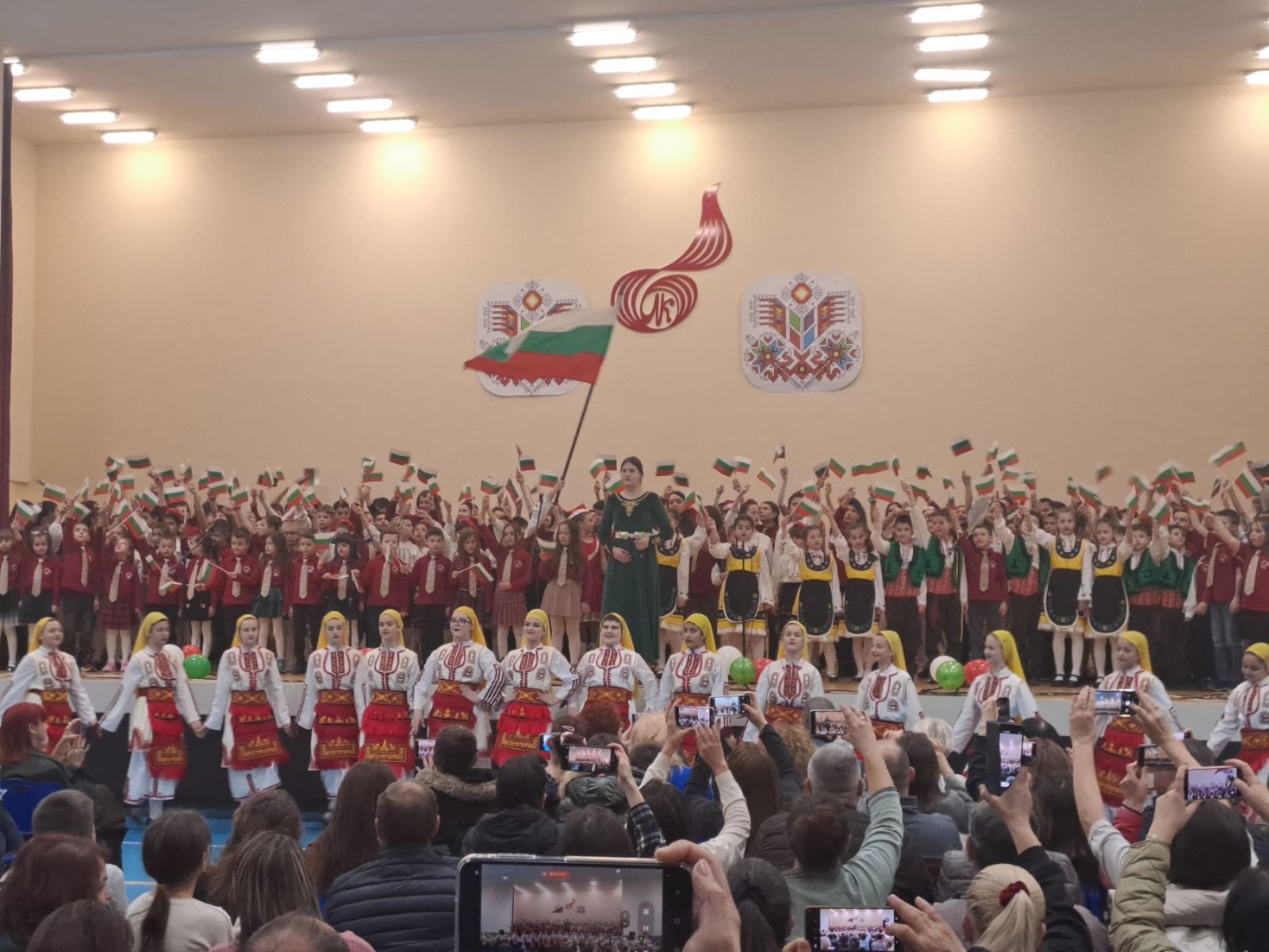 БЪЛГАРИЯ В ДУШАТА МИ: Празник на свободата